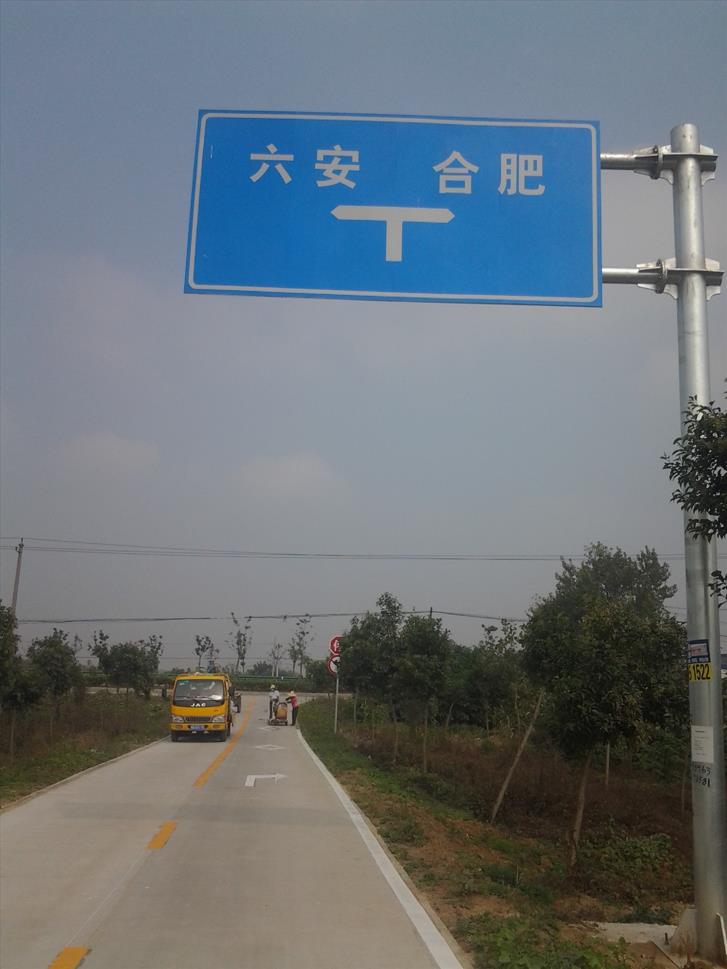 市政道路標牌 市政道路標牌